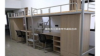 再次回购开云(中国)开云手机在线价格正合理