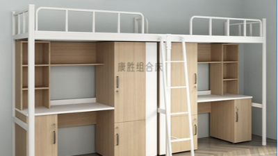 广交会展示KS开云手机在线亮眼