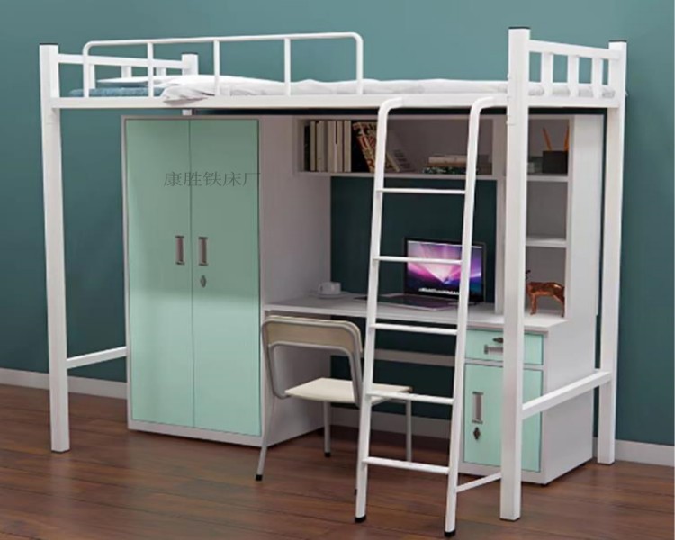 开云手机在线厂