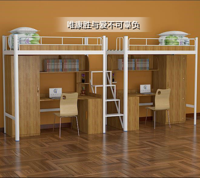 开云手机在线型材床