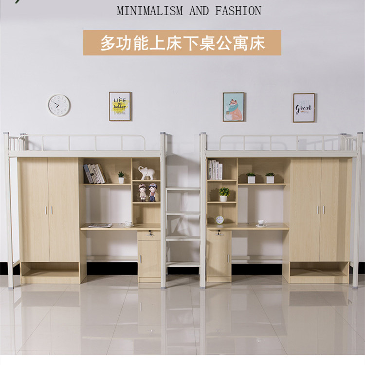 开云手机在线厂家康胜