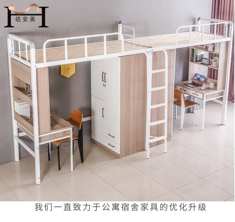 东莞开云手机在线