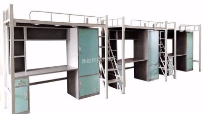 定制开云手机在线需要注意几点